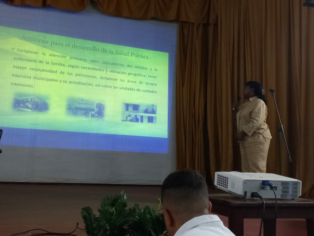 Módulo Inicial - Teatro UCM